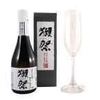 ショッピング獺祭 ギフト プレゼント 獺祭 フルートグラスで飲む日本酒セット 純米大吟醸 磨き 39 300ml DX箱入り 獺祭フルートグラス 各1本 山口県 旭酒造