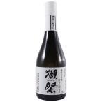 父の日 プレゼント 獺祭 日本酒 純米大吟醸 磨き三割九分 300ml 山口県 旭酒造 正規販売店