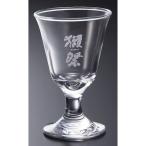 父の日 ギフト 獺祭 日本酒 貴人グラス 6個 オリジナルグッズ 山口県 旭酒造