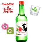 ギフト プレゼント 焼