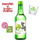 ギフト プレゼント 焼