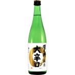  подарок подарок японкое рисовое вино (sake) ... дзюнмаи сакэ большой ..720ml Tokyo Metropolitan area маленький . sake структура 