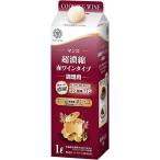  подарок man z вино man z* супер .. красный вино модель кулинария для красный упаковка 1000ml японского производства красный вино модель красный вино способ тест сакэ для приготовления пищи способ для бизнеса большая вместимость 