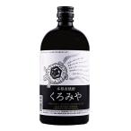 お中元 御中元 ギフト 焼酎 本格麦焼酎 くろみや 25° 720ml 三重県 宮崎本店