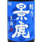 ギフト プレゼント 日�