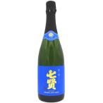 父の日 プレゼント お酒 七賢 スパークリング 空ノ彩 そらのいろどり 720ml 瓶内二次発酵 山梨県 山梨銘醸株式会社 日本酒