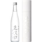 ギフト プレゼント 日本酒 爽醸 そうじょう 久保田 雪峰 せっぽう 500ml 筒状化粧箱入り 新潟県 朝日酒造