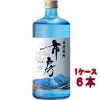 ギフト プレゼント 米焼酎 米 市房 25° 720ml 6本 熊本県 高橋酒造 焼酎
