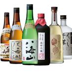 ギフト プレゼント 飲み比べセット 日本酒 八海山まるごと 飲み比べセット 日本酒 焼酎 6本 本州のみ送料無料 新潟県 八海山