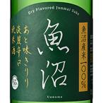ギフト プレゼント 日本酒 白瀧 しらたき 淡麗辛口 魚沼 純米 1800ml 新潟県 白瀧酒造