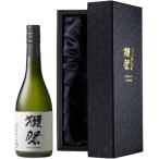 父の日 プレゼント 獺祭 日本酒 純米大吟醸 磨き二割三分 遠心分離 化粧箱入り 720ml 山口県 旭酒造 正規販売店 23 送料無料