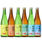 ギフト プレゼント 日本酒 夏の純米酒 酵母違い飲み比べ2本セット 3種 720ml 計6本 3蔵元 如空 菊の里 木曽路 本州のみ送料無料