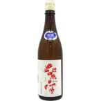  подарок подарок японкое рисовое вино (sake) фиолетовый .... дзюнмаи сакэ сакэ гиндзё - - путешествие нет .. сырой . sake 720ml Iwate префектура . рисовое поле sake структура магазин прохладный рейс 