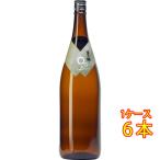 ギフトプレゼント日本酒信濃錦純米酒...