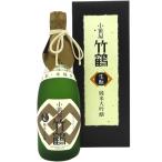 ギフトプレゼント日本酒小笹屋竹鶴お...