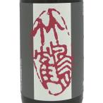 ギフトプレゼント日本酒竹鶴たけつる...