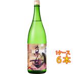 京女