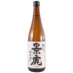 ギフト プレゼント 日本酒 越乃景虎 純米 720ml 新潟県 諸橋酒造