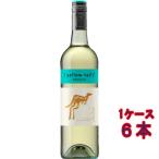ギフト プレゼント ワイン イエローテイル モスカート 白 微発泡 甘口 750ml 6本 サッポロビール ヴィーガン オーストラリア 白ワイン