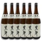  подарок подарок японкое рисовое вино (sake) чёрный корова дзюнмаи сакэ sake 1800ml 6 шт. комплект бесплатная доставка Wakayama префектура название рука sake структура магазин 