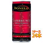 ギフト ワイン ランブルスコ・デッレミリア ロッソ アマービレ / ドネリ 赤 発泡 甘口 缶 200ml 24本 イタリア エミリア・ロマーニャ スパークリング