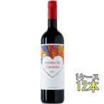 ギフト ギフト ワイン アロマ・デ・コラソン スウィート・ガルナッチャ / アネコープ 赤 750ml 12本 スペイン バレンシア 赤ワイン ハートラベル ケース販売