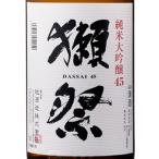 ショッピング獺祭 ギフト プレゼント 獺祭 日本酒 純米大吟醸 45 1800ml 山口県 旭酒造 正規販売店