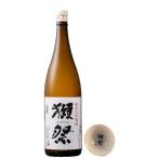 ショッピング獺祭 ギフト プレゼント だっさい 純米大吟醸 45 1800ml お猪口セット 山口県 旭酒造 日本酒 本州のみ送料無料