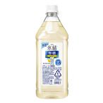  подарок подарок sake жираф лед . нет сахар лимон темно синий k домашнее животное 1800ML 6шт.@ для бизнеса разбавление для 