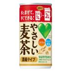 ギフト プレゼント サ�