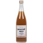  подарок подарок север Okamoto магазин JAPANESE H&amp;G MOSCOWMULE SYRUP Moss ko шлепанцы сироп 710ml 3 раз разбавление Nara префектура север Okamoto магазин nonalcohol сироп 