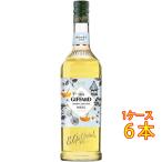  подарок подарок GIFFARDji мех ru мед аромат сироп 1000ml 6шт.@ мед Ogawa .. Франция nonalcohol сироп 