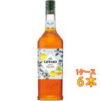  подарок подарок GIFFARDji мех ru дыня сироп 1000ml 6шт.@ Ogawa .. Франция nonalcohol сироп кейс распродажа 