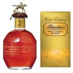 ギフト プレゼント ブラントン ゴールド