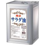  подарок подарок еда для масло .. style . салат масло один . жестяная банка 16.5kg Fukuoka префектура .. сельское хозяйство производство .. салат масло большой бобы масло для бизнеса большая вместимость Honshu только бесплатная доставка 