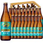 ギフト プレゼント お酒 キリンビール 晴れ風 中瓶 500ml ビール 瓶 ケース販売 本州のみ送料無料