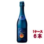 ギフト プレゼント ワイン パティオ フリッツァンテ・ペスカ / ドネリ 白 発泡 甘口 果実酒 750ml 6本 チリ スパークリング 桃 ピーチ