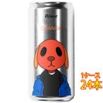  подарок подарок вино Djuceti- сок ju-si-* orange жестяная банка 200ml 24шт.@ Австрия orange вино евро leaf засвидетельствование подвеска te navi liti