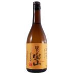 ギフト プレゼント 焼