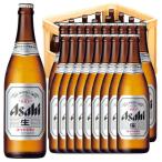 父の日 ギフト お酒 アサヒ スーパードライ 中瓶 500ml 20本 ケース販売 P箱 ビール 本州のみ送料無料