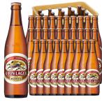 父の日 ギフト お酒 キリン ラガー 334ml 30本 小瓶 ケース販売 P箱 キリン ビール 本州のみ送料無料