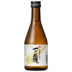 ギフト プレゼント 日本酒 一ノ蔵 特別純米 辛口 300ml 15本入り 宮城県