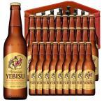 ギフト プレゼント お酒 サッポロ エビス 334ml 30本 小瓶 ケース販売 P箱 サッポロ ビール ヱビス 本州のみ送料無料