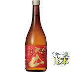 ギフト プレゼント 日本酒 大山 特別純米酒 超辛口 720ml 12本 山形県 加藤嘉八郎酒造 ケース販売