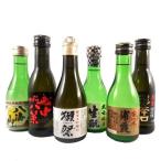 ショッピング獺祭 ギフト プレゼント 日本酒 プレミアム日本酒セット 司牡丹 獺祭 八海山 浦霞 大七 春鹿 ミニボトル 本州のみ送料無料 Gift