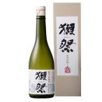 母の日 ギフト 獺祭 日本酒 純米大吟醸 45 720ml 専用カートン入り 山口県 旭酒造 正規販売店
