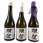 母の日 ギフト 獺祭 日本酒 飲み比べセット 純米大吟醸 磨き45 39 23 720ml 送料無料 山口県 旭酒造
