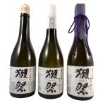 ショッピング獺祭 ギフト プレゼント 獺祭 日本酒 飲み比べセット 純米大吟醸 磨き45 39 23 720ml 送料無料 山口県 旭酒造