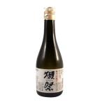 ギフト プレゼント 獺祭 日本酒 純