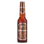 父の日 ギフト ビール サミクラウス 330ml 24本 瓶 オーストリア ビール ケース販売